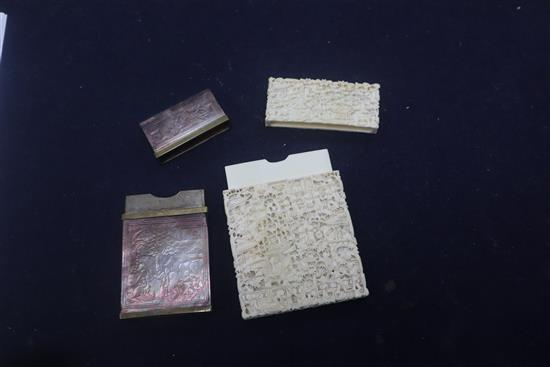 A Canton carved ivory card case and a mother of pearl card case